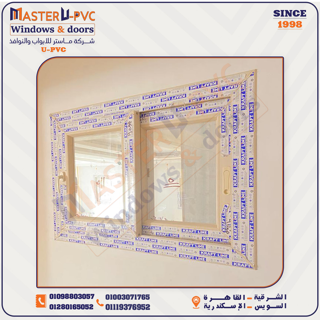 سابقه أعمال شركة ماستر للابواب والنوافذ UPVC بقطاع كرافت لاين واكسسوار فورنا التركي