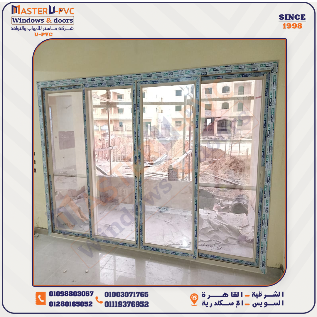 سابقه أعمال شركة ماستر للابواب والنوافذ UPVC بقطاع كومبن التركي واكسسوار فورنا التركي