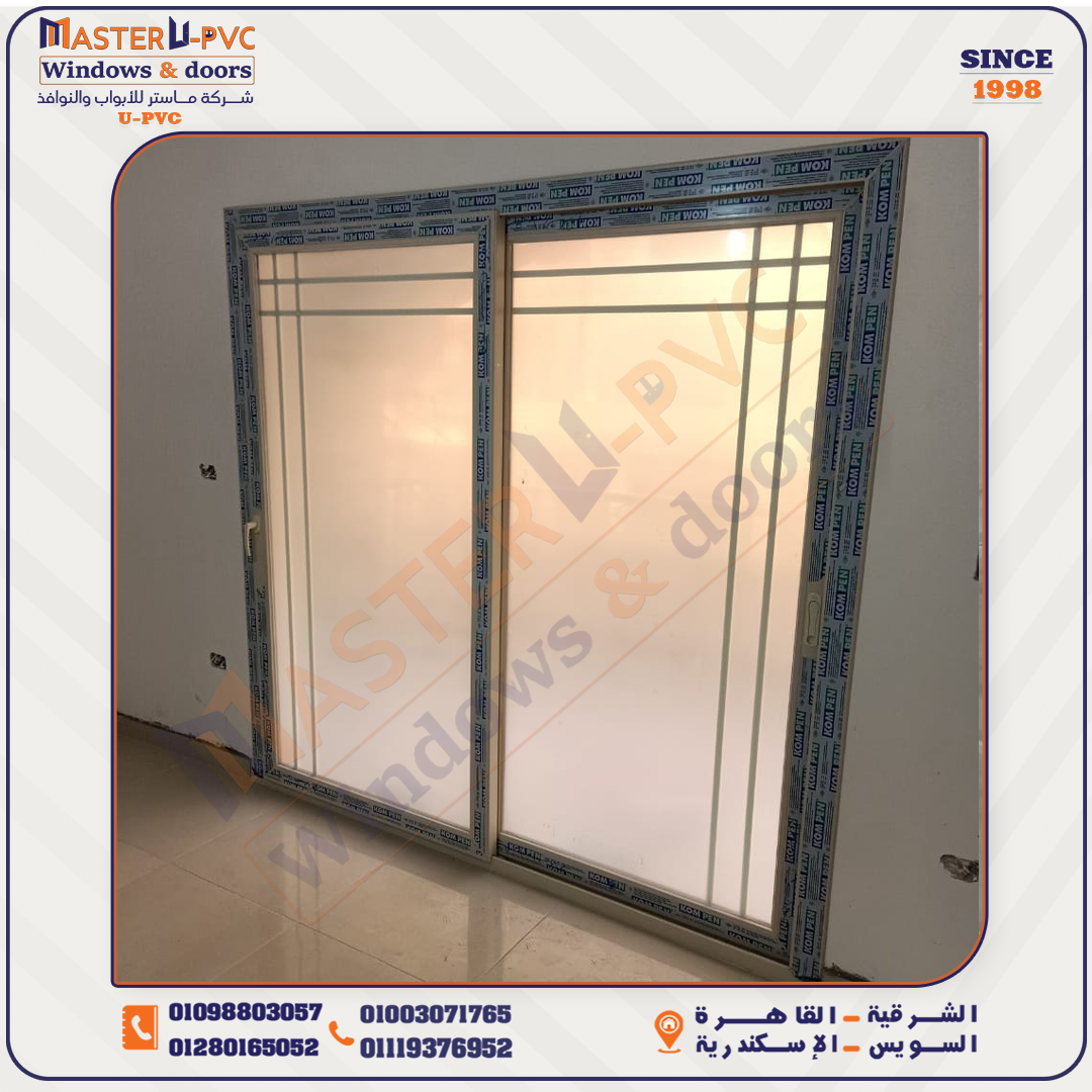 سابقه أعمال شركة ماستر للابواب والنوافذ UPVC بقطاع كومبن التركي واكسسوار فورنا التركي