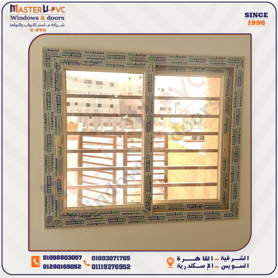 سابقه أعمال شركة ماستر للابواب والنوافذ UPVC بقطاع كومبن التركي واكسسوار فورنا التركي