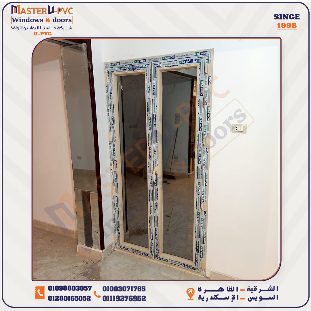 سابقه أعمال شركة ماستر للابواب والنوافذ UPVC بقطاع كومبن التركي واكسسوار فورنا التركي