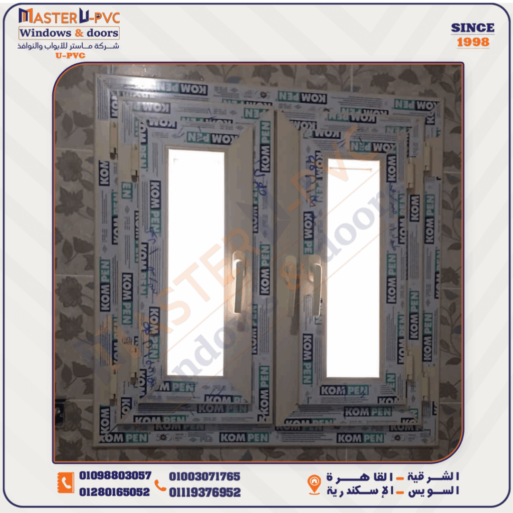سابقه أعمال شركة ماستر للابواب والنوافذ UPVC بقطاع كومبن التركي واكسسوار فورنا التركي