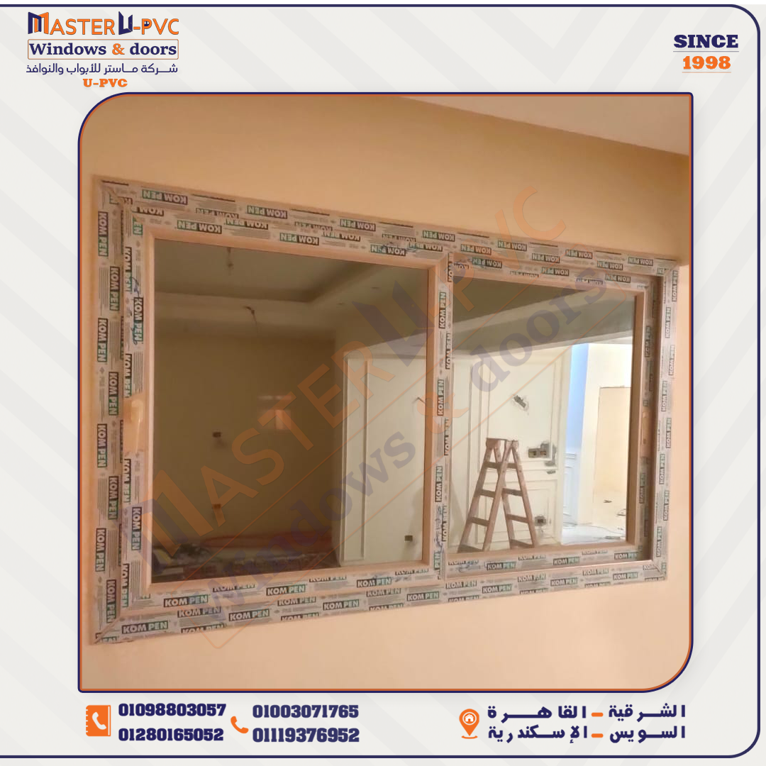 سابقه أعمال شركة ماستر للابواب والنوافذ UPVC بقطاع كومبن التركي واكسسوار فورنا التركي