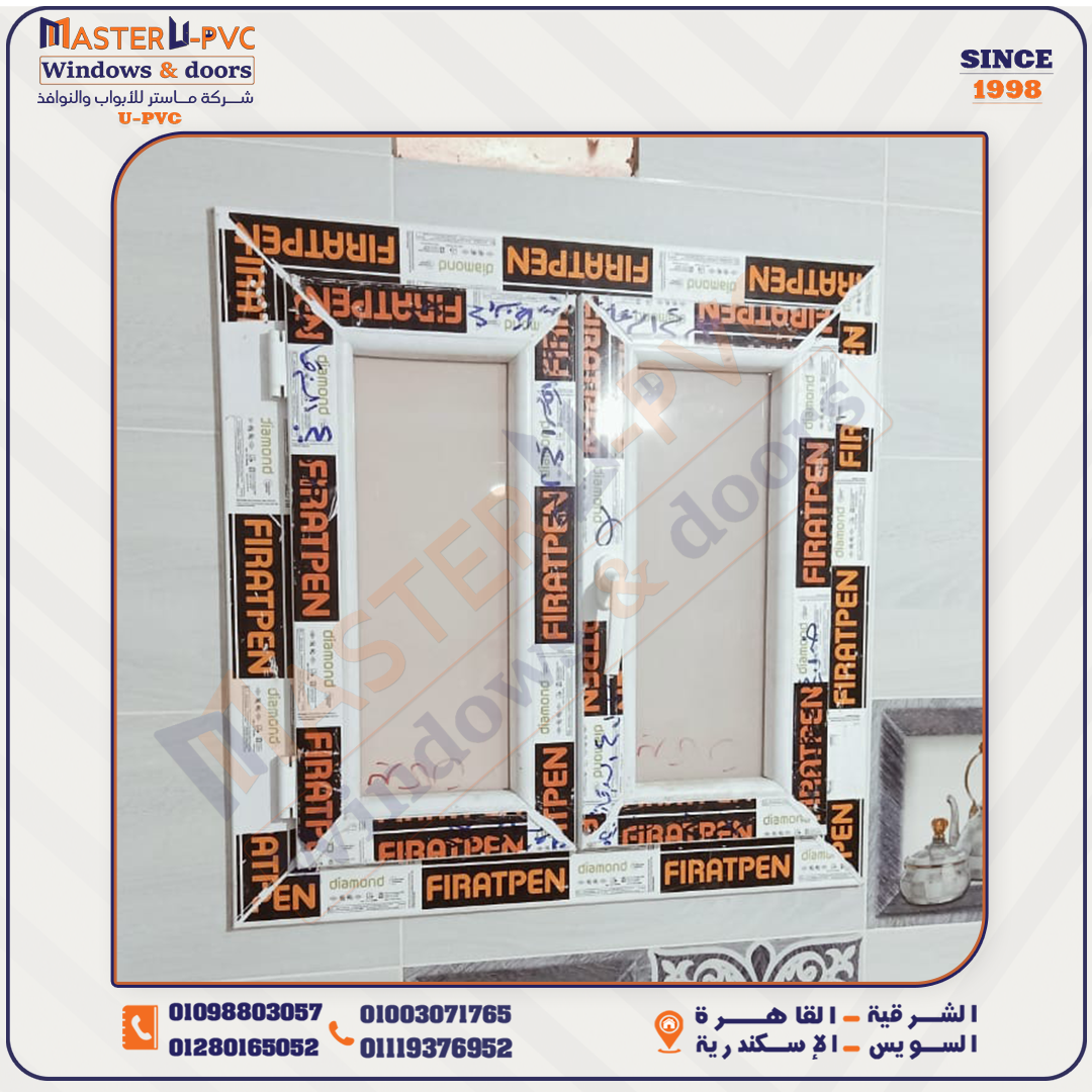 تصميم الالبوم 2024 بالواتر مارك recovered