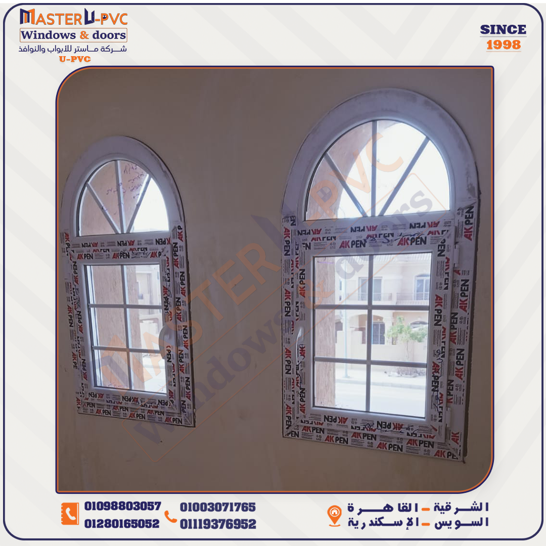 سابقه أعمال شركة ماستر للابواب والنوافذ UPVC بقطاع أكا بن التركي واكسسوار فورنا التركي