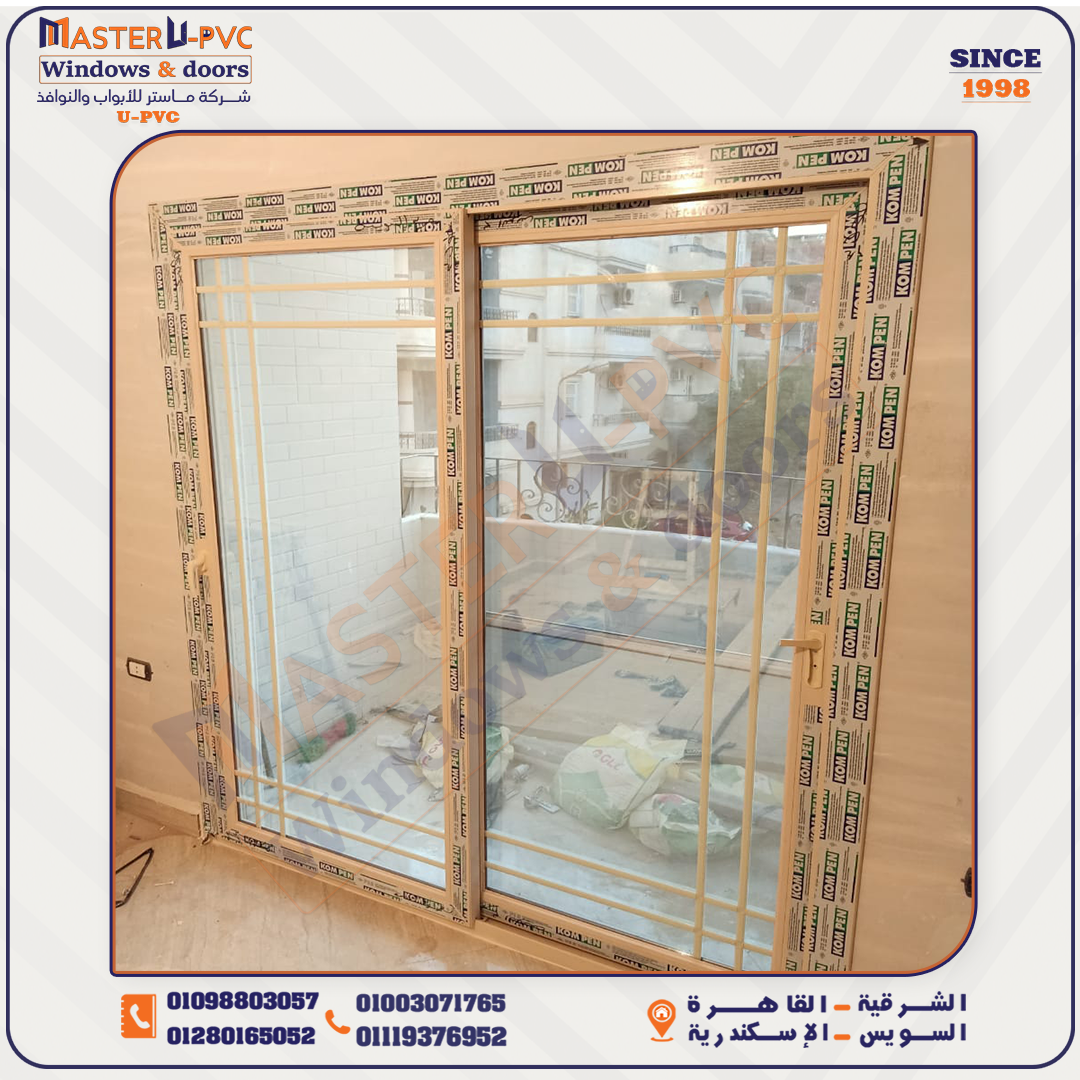 سابقه أعمال شركة ماستر للابواب والنوافذ UPVC بقطاع كومبن التركي واكسسوار فورنا التركي