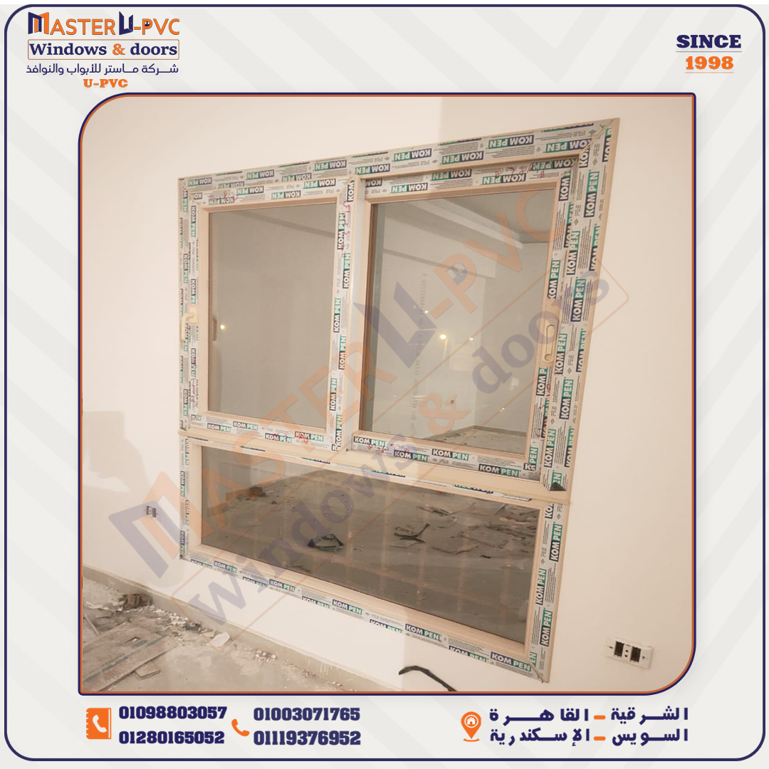 سابقه أعمال شركة ماستر للابواب والنوافذ UPVC بقطاع كومبن التركي واكسسوار فورنا التركي