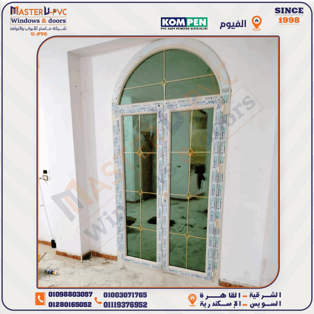 سابقه أعمال شركة ماستر للابواب والنوافذ UPVC بقطاع كومبن التركي واكسسوار فورنا التركي