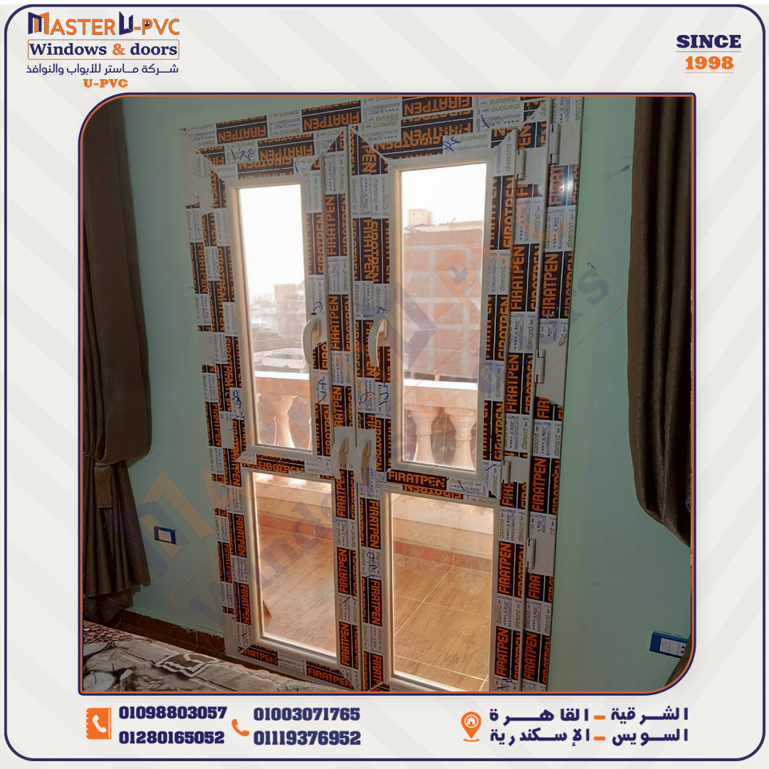 سابقه أعمال شركة ماستر للابواب والنوافذ UPVC بقطاع فرات بن التركي واكسسوار فورنا التركي