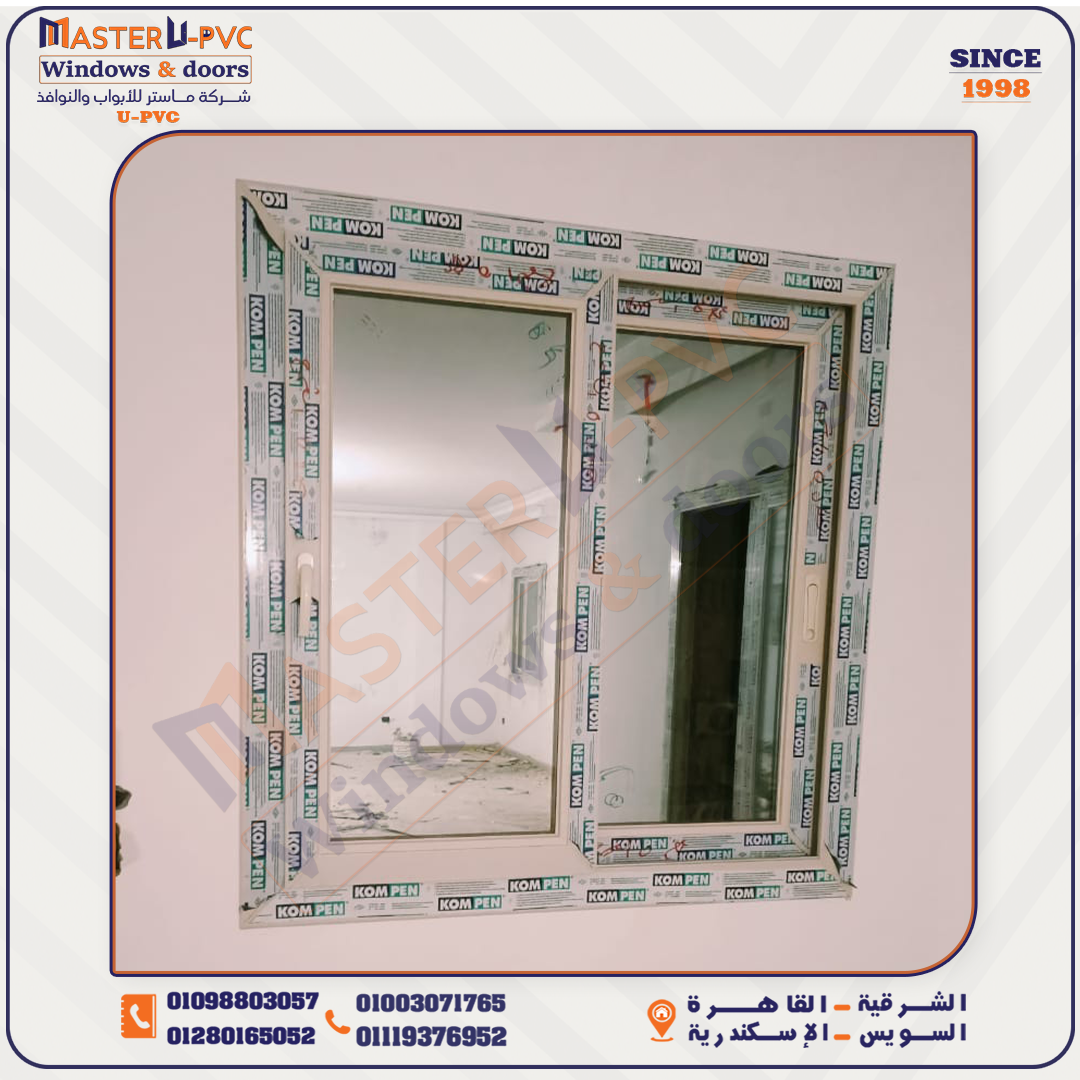 سابقه أعمال شركة ماستر للابواب والنوافذ UPVC بقطاع كومبن التركي واكسسوار فورنا التركي