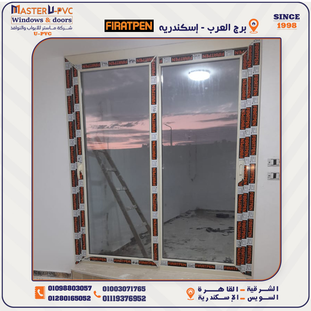 سابقه أعمال شركة ماستر للابواب والنوافذ UPVC بقطاع فرات بن التركي واكسسوار فورنا التركي