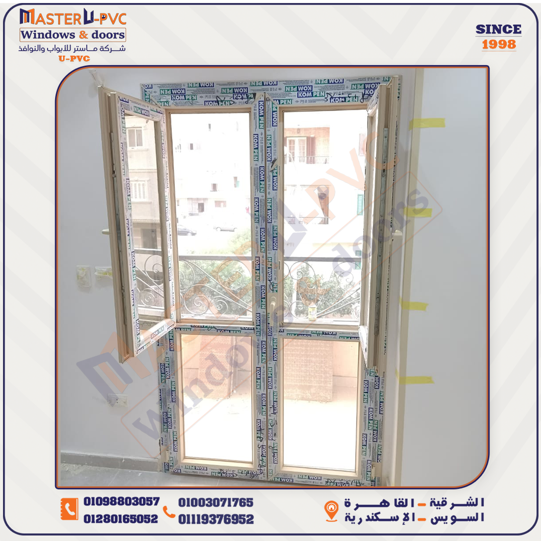 سابقه أعمال شركة ماستر للابواب والنوافذ UPVC بقطاع كومبن التركي واكسسوار فورنا التركي