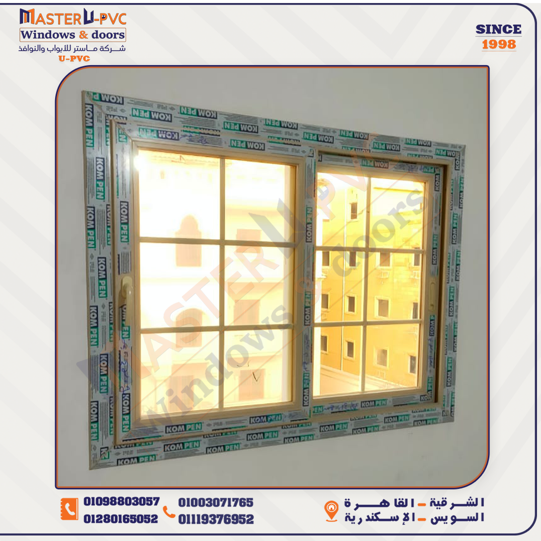 سابقه أعمال شركة ماستر للابواب والنوافذ UPVC بقطاع كومبن التركي واكسسوار فورنا التركي