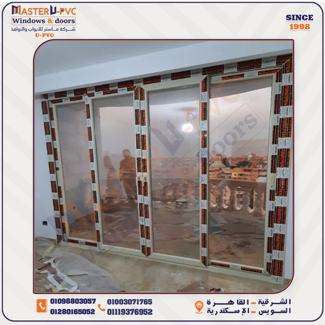 سابقه أعمال شركة ماستر للابواب والنوافذ UPVC بقطاع فرات بن التركي واكسسوار فورنا التركي