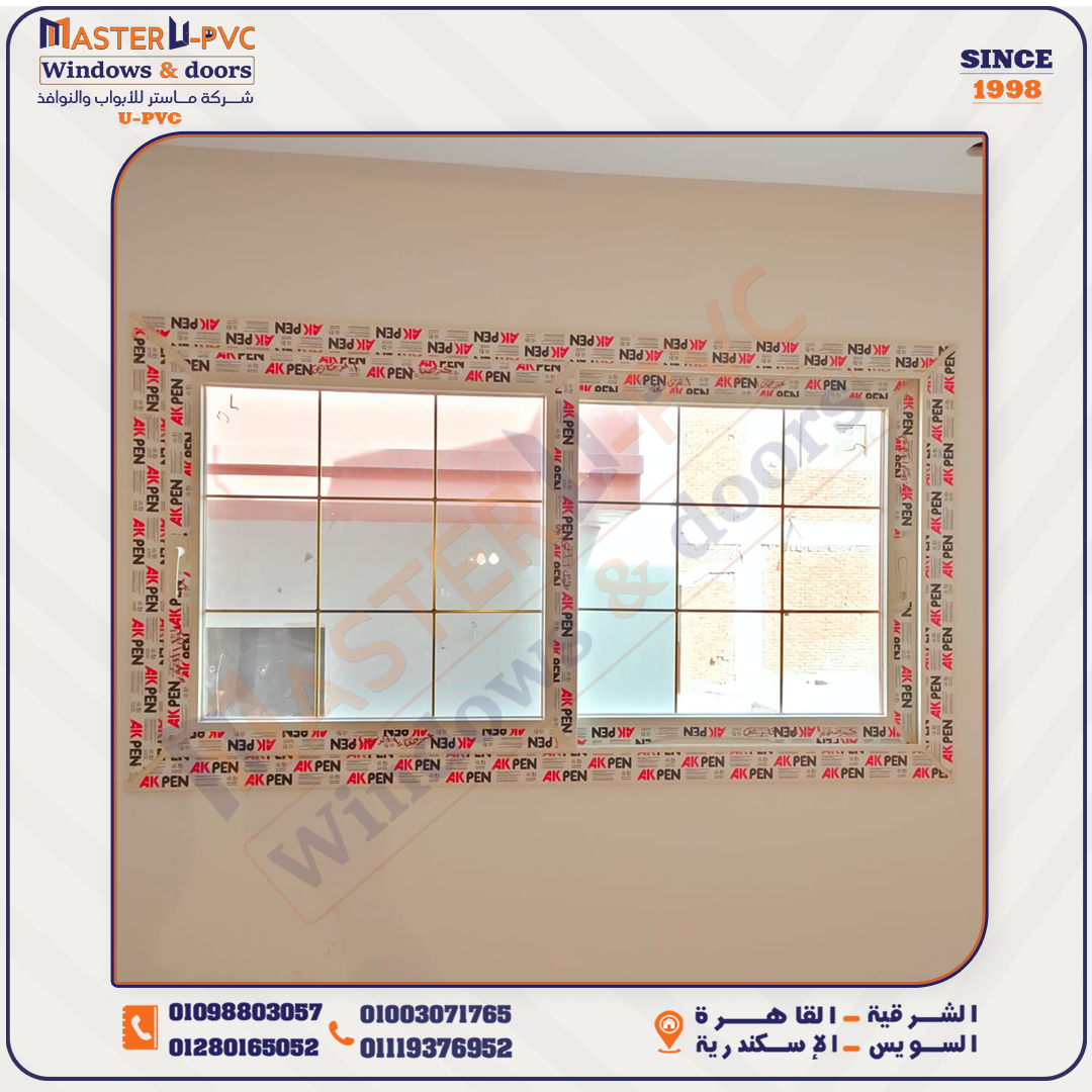 سابقه أعمال شركة ماستر للابواب والنوافذ UPVC بقطاع أكا بن التركي واكسسوار فورنا التركي