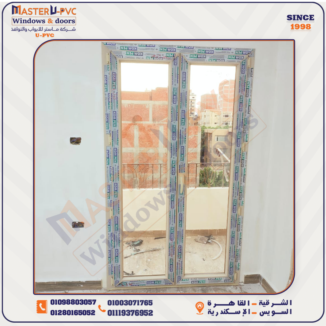 سابقه أعمال شركة ماستر للابواب والنوافذ UPVC بقطاع كومبن التركي واكسسوار فورنا التركي