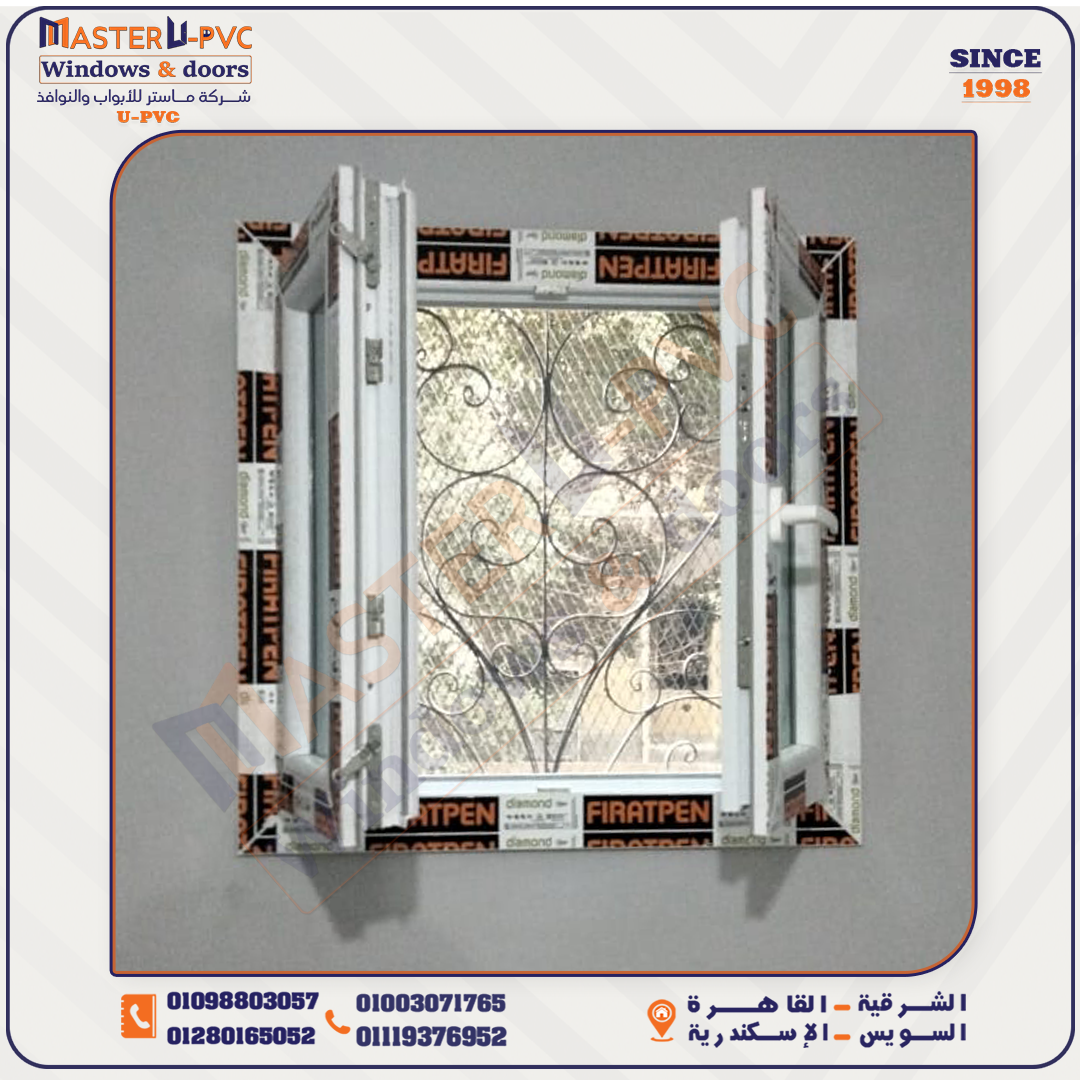 سابقه أعمال شركة ماستر للابواب والنوافذ UPVC بقطاع فرات بن التركي واكسسوار فورنا التركي