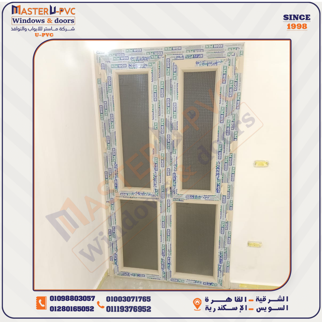 سابقه أعمال شركة ماستر للابواب والنوافذ UPVC بقطاع كومبن التركي واكسسوار فورنا التركي