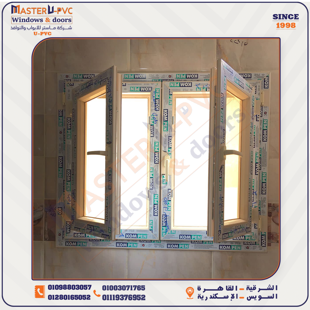 سابقه أعمال شركة ماستر للابواب والنوافذ UPVC بقطاع كومبن التركي واكسسوار فورنا التركي