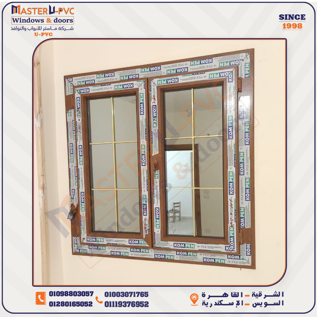 سابقه أعمال شركة ماستر للابواب والنوافذ UPVC بقطاع كومبن التركي واكسسوار فورنا التركي