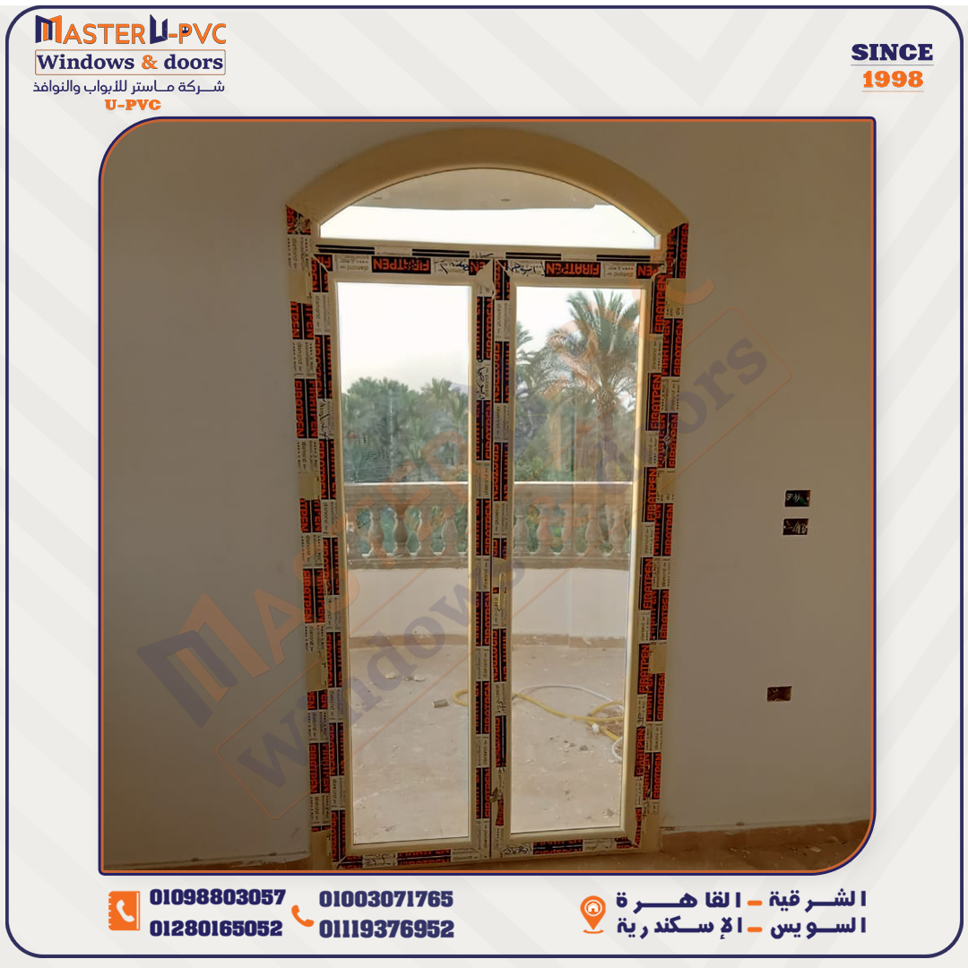 سابقه أعمال شركة ماستر للابواب والنوافذ UPVC بقطاع فرات بن التركي واكسسوار فورنا التركي