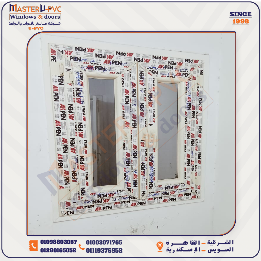 سابقه أعمال شركة ماستر للابواب والنوافذ UPVC بقطاع أكا بن التركي واكسسوار فورنا التركي