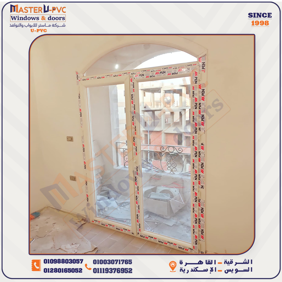سابقه أعمال شركة ماستر للابواب والنوافذ UPVC بقطاع أكا بن التركي واكسسوار فورنا التركي
