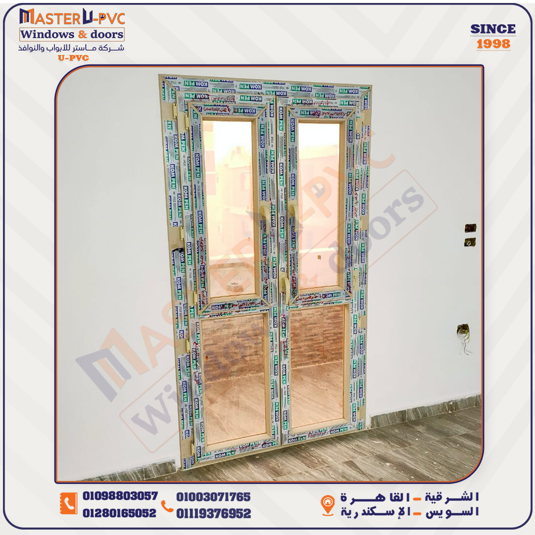 سابقه أعمال شركة ماستر للابواب والنوافذ UPVC بقطاع كومبن التركي واكسسوار فورنا التركي
